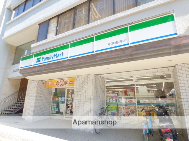 コンビニ　ファミリーマート（コンビニ）まで1833m