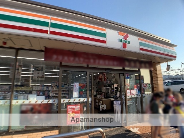 コンビニ　セブンイレブン（コンビニ）まで1640m