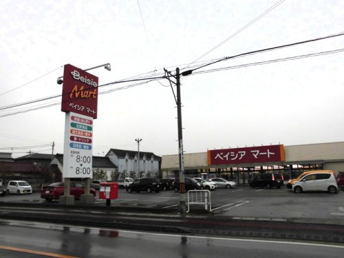 スーパー　ベイシア  Foods Park 高崎倉賀野店（スーパー）まで1288m