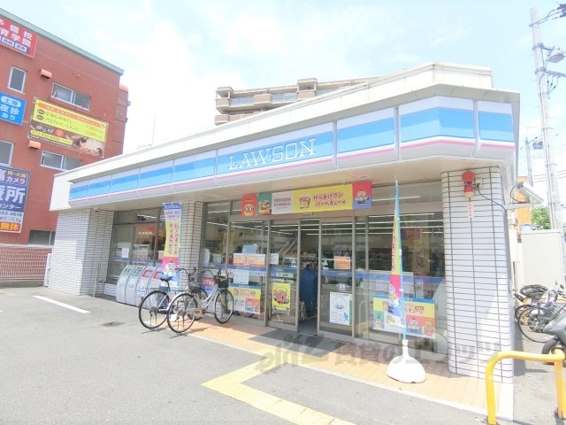 コンビニ　ローソン枚方町楠葉一丁目店（コンビニ）まで550m