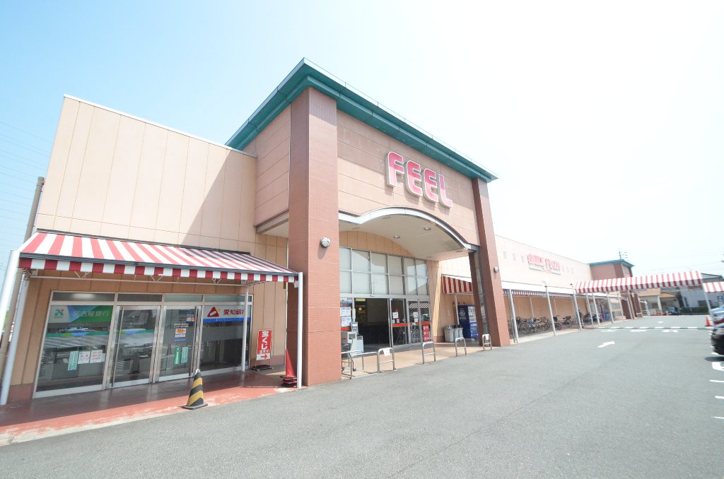 その他　フィールスマイルプラザ（その他）まで1310m