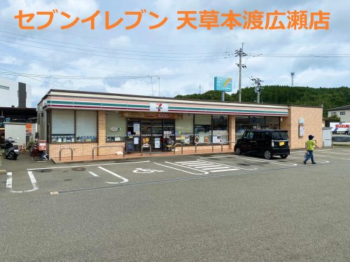 ポラリス北浜A棟_その他_7