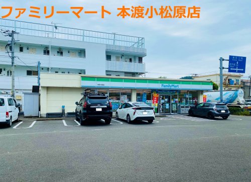 ポラリス北浜A棟_その他_8