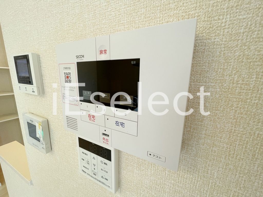 セキュリティ　安心のホームセキュリティ物件