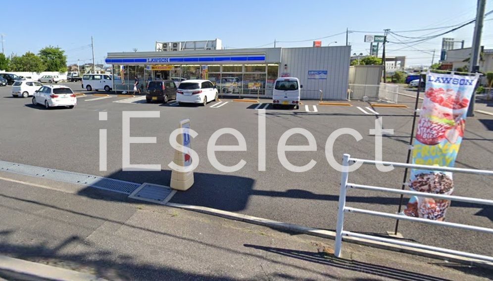 コンビニ　ローソン東金台方店（コンビニ）まで200m