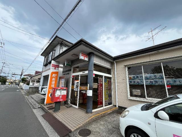 その他　大分錦町郵便局（その他）まで599m