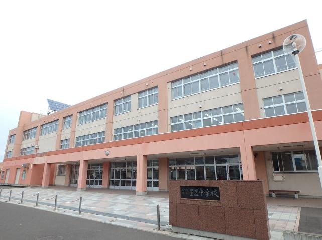 中学校　星置中学校（中学校）まで1104m