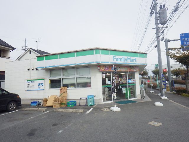 コンビニ　ファミリーマート 広陵疋相店（コンビニ）まで667m