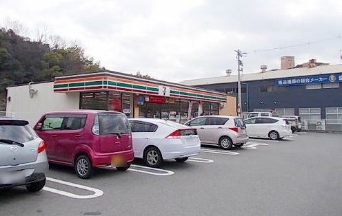 コンビニ　セブンイレブン（コンビニ）まで450m