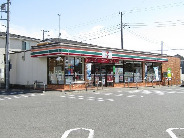 コンビニ　セブンイレブン茂原下永吉店（コンビニ）まで550m