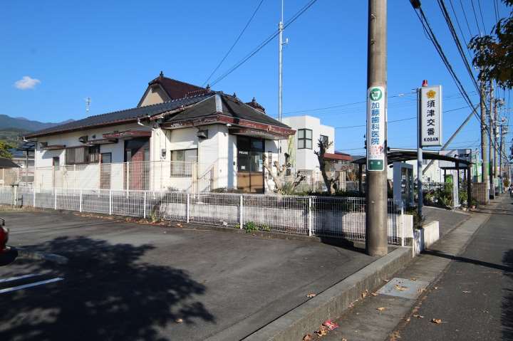 警察署・交番　須津交番（警察署・交番）まで577m