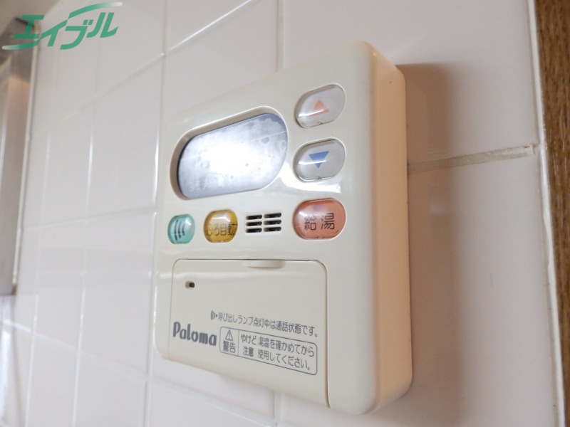 その他設備　同型参考写真