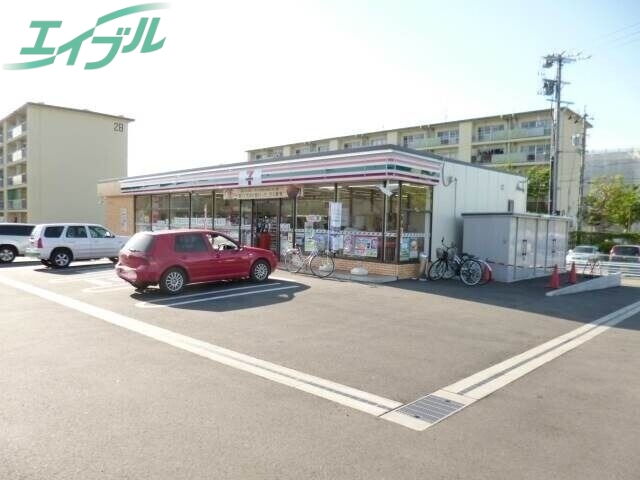 コンビニ　セブンイレブン四日市笹川9丁目店（コンビニ）まで1279m
