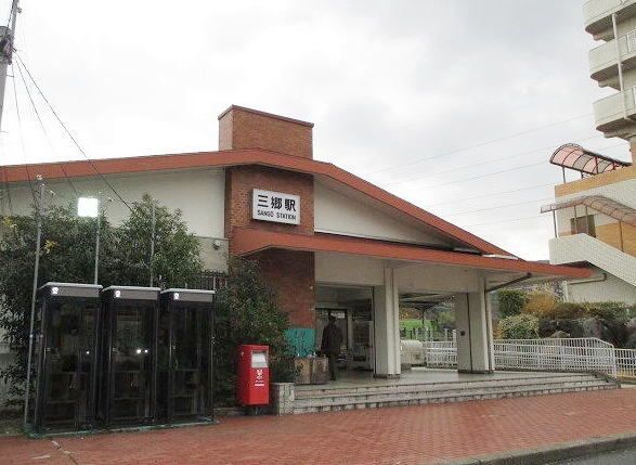 その他　ＪＲ三郷駅（その他）まで1100m