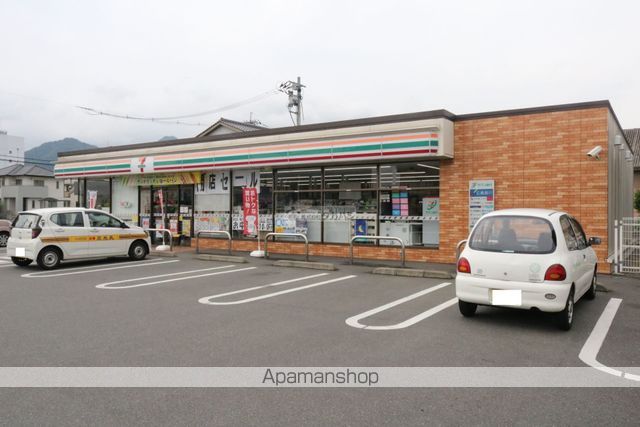 コンビニ　セブン－イレブン備後府中鵜飼町店（コンビニ）まで1938m