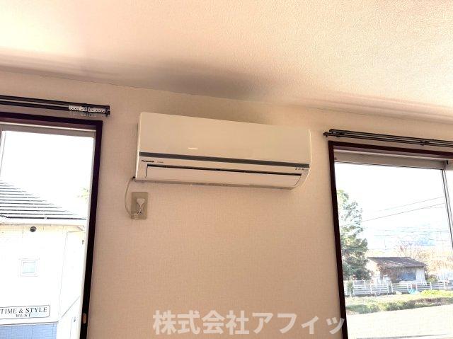 その他設備　エアコン