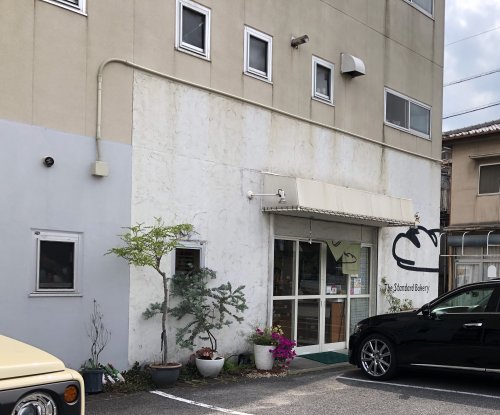 その他　ザ・スタンダードベーカリー（その他）まで1273m