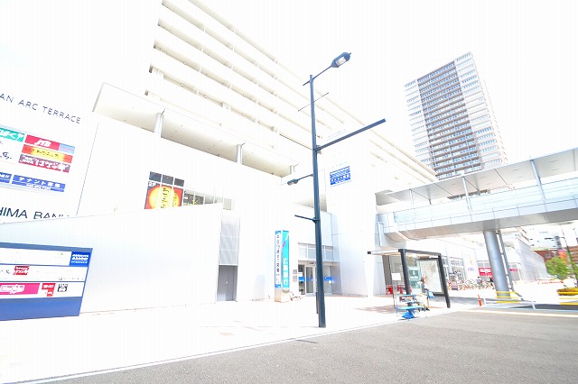 スーパー　マックスバリュエクスプレス広島駅北口店（スーパー）まで59m