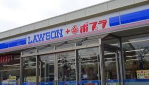 コンビニ　ローソン　米子尾高店（コンビニ）まで500m