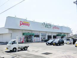 スーパー　まるごう　みのかや店（スーパー）まで4100m