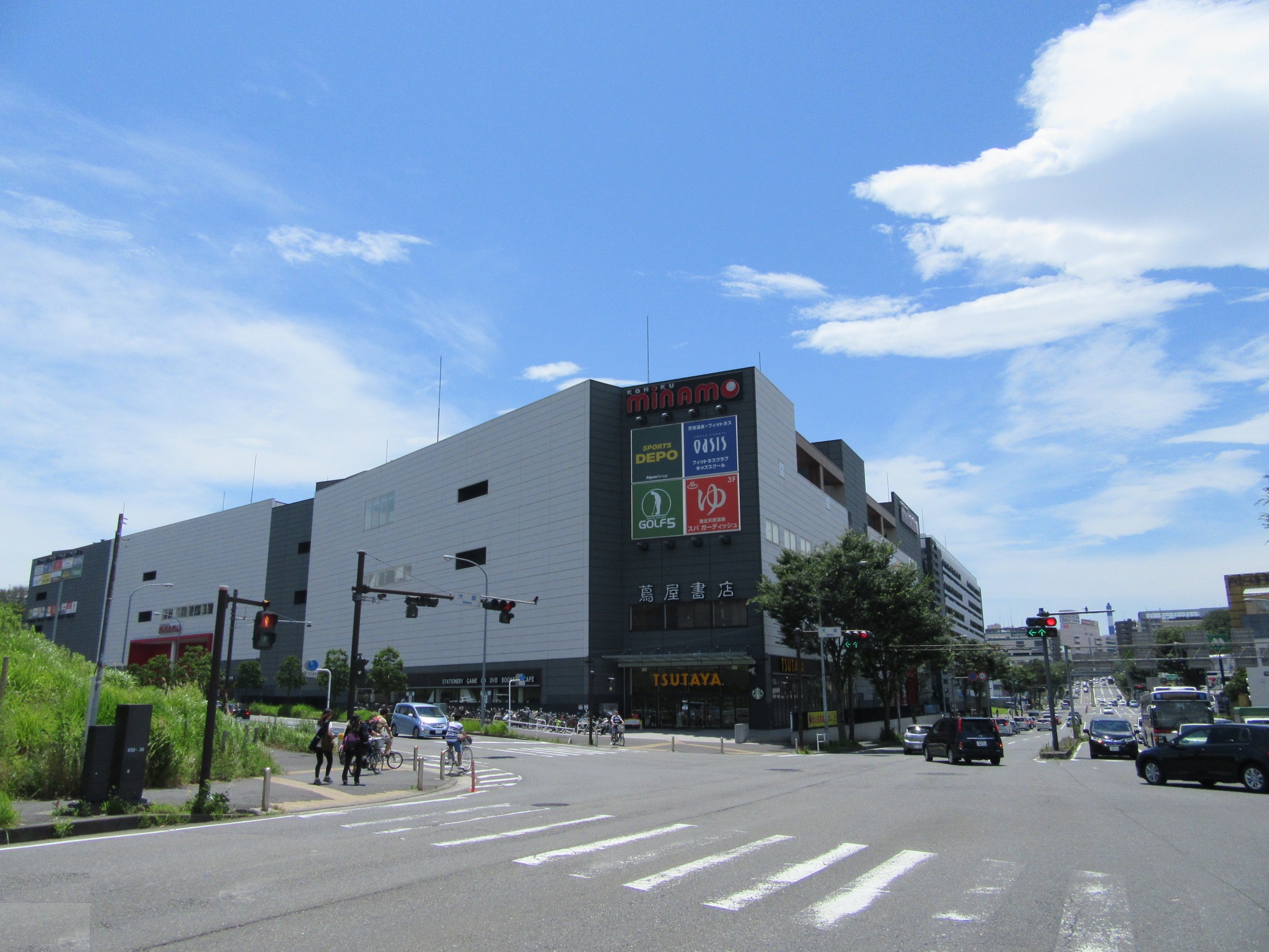 ショッピングセンター　港北みなも（ショッピングセンター）まで636m