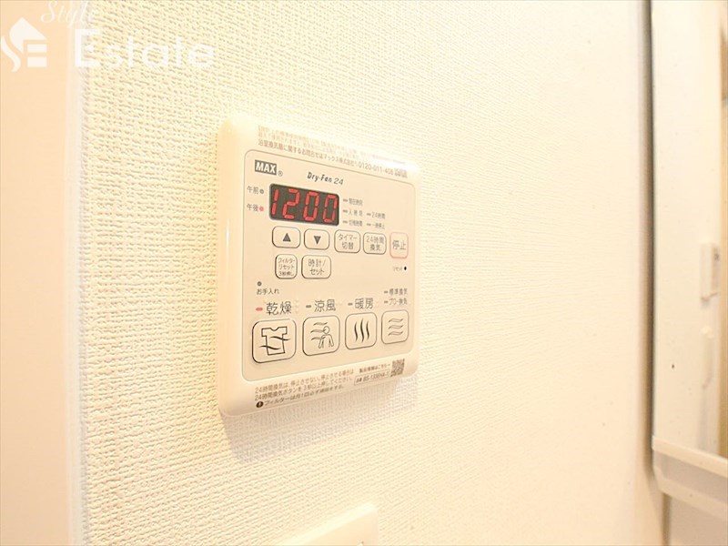 その他設備　浴室乾燥