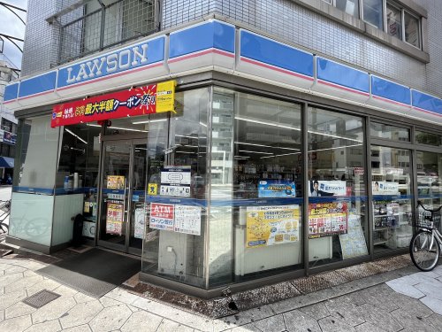 コンビニ　ローソン（コンビニ）まで90m