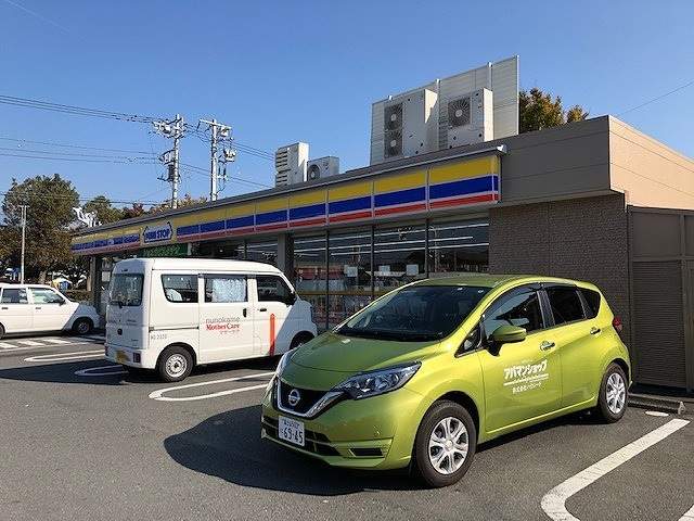 コンビニ　ミニストップ（コンビニ）まで552m