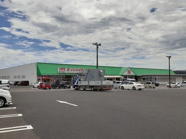 スーパー　タイヨー大口店（スーパー）まで600m