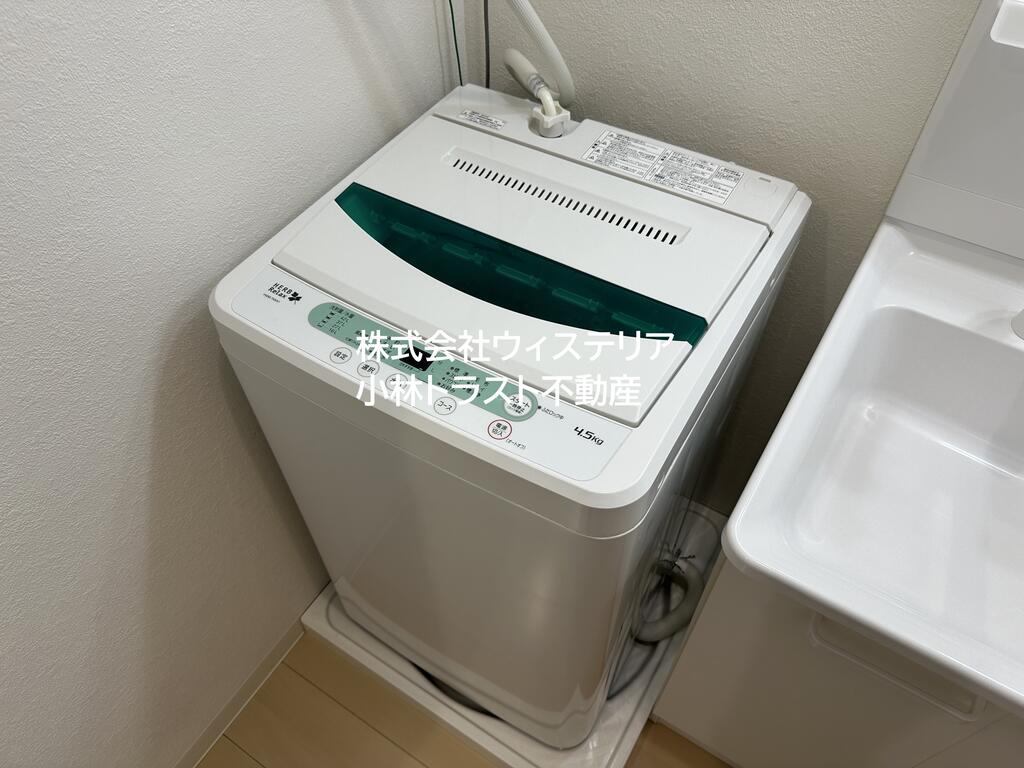 その他　洗濯機