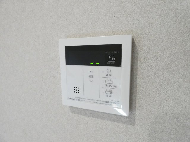 その他　イメージ