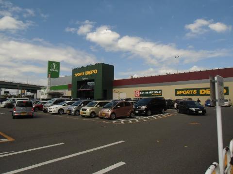 その他　スポーツデポ小牧店（その他）まで314m