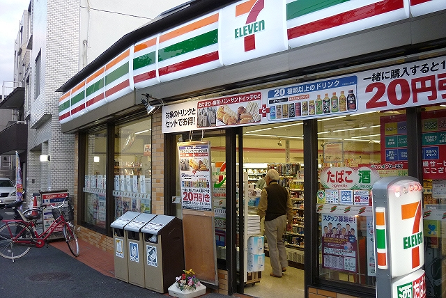 コンビニ　セブンイレブン「横浜高島台店」（コンビニ）まで402m