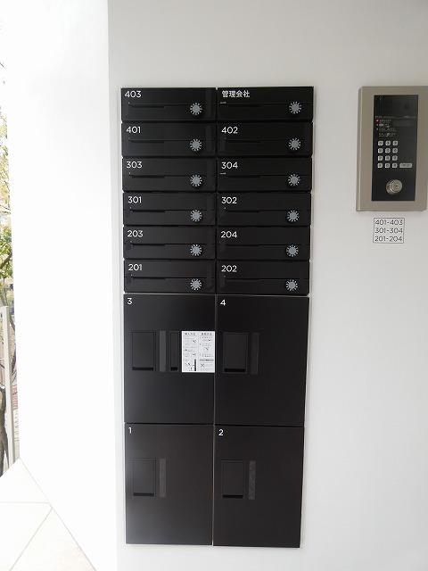 その他共有部分　共有部分