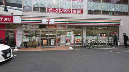 コンビニ　セブンイレブン 東武練馬駅北口店（コンビニ）まで405m