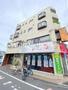 高島平駅より徒歩3分 4階 築36年11ヶ月の賃貸物件
