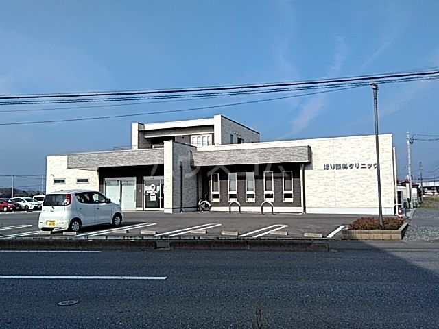 病院　ほり眼科クリニック（病院）まで2329m