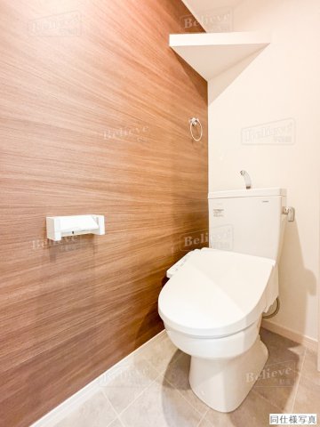 トイレ　嬉しい温水洗浄便座付き♪