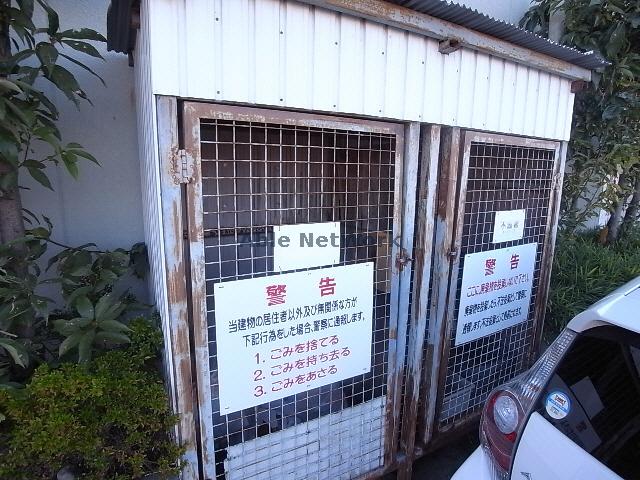 その他　その他