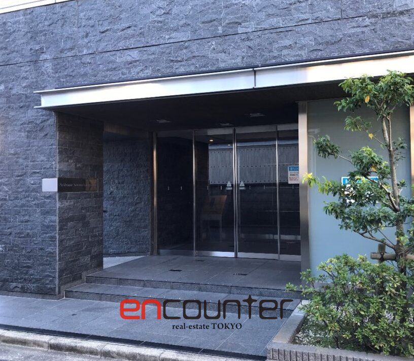 その他共有部分　エントランス