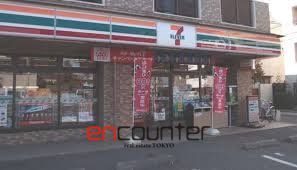 コンビニ　セブンイレブン練馬春日町4丁目店（コンビニ）まで240m