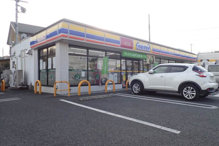 コンビニ　ミニストップ（コンビニ）まで673m
