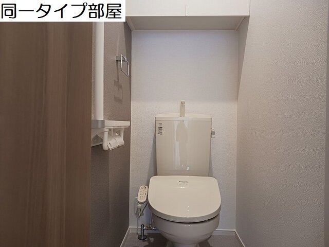トイレ　コンパクトで使いやすいトイレです