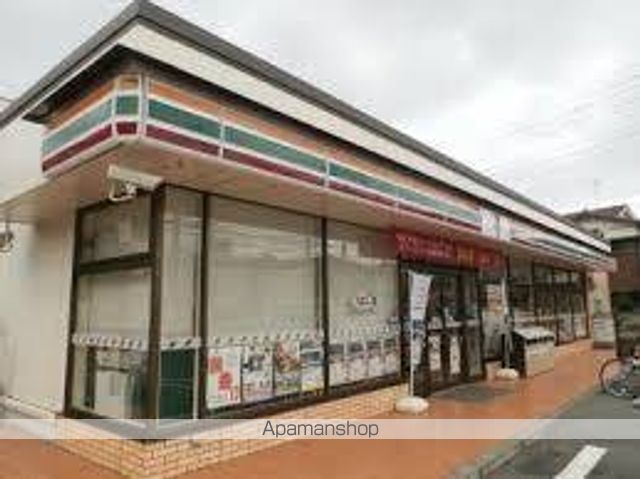 コンビニ　セブンイレブン（コンビニ）まで2593m