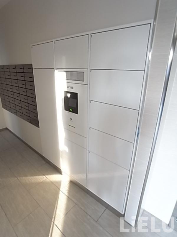 その他共有部分　宅配ボックス