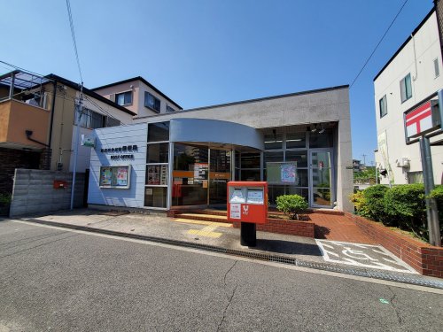 郵便局　東淀川井高野郵便局（郵便局）まで13m