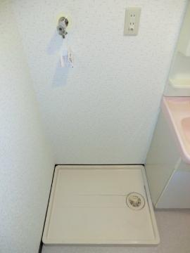 その他設備　洗濯パン