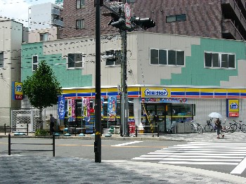 コンビニ　ミニストップ東中島店（コンビニ）まで169m