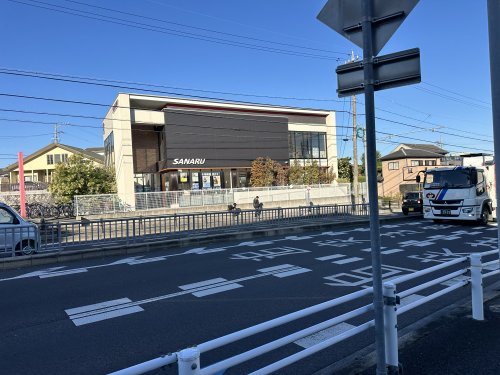 その他　佐鳴予備校 豊田西高校前校（その他）まで1305m