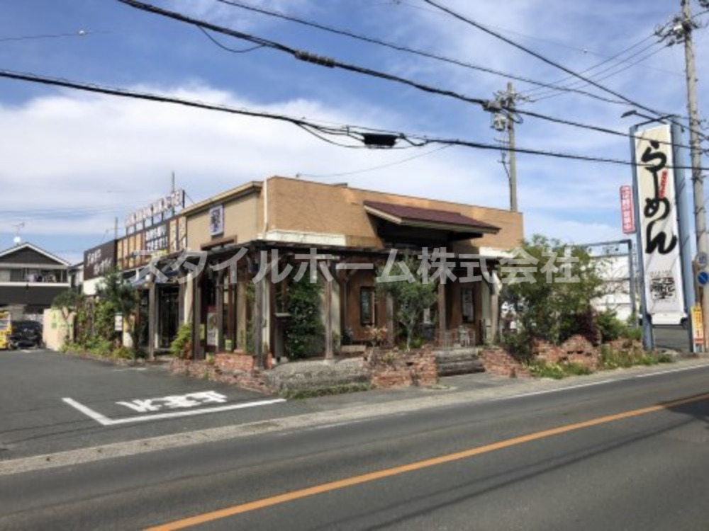 飲食店　三河開化亭 豊橋牧野店（飲食店）まで255m